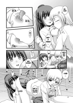 Page 23 of Yurikko wa Houkago ni Yurameki Hanasaku 1 | lily girls bloom and shimmer after school 1