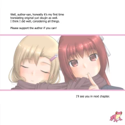 Page 37 of Yurikko wa Houkago ni Yurameki Hanasaku 1 | lily girls bloom and shimmer after school 1