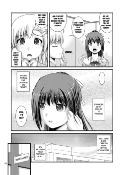 Page 10 of Yurikko wa Houkago ni Yurameki Hanasaku 2 | lily girls bloom and shimmer after school 2