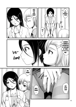 Page 15 of Yurikko wa Houkago ni Yurameki Hanasaku 2 | lily girls bloom and shimmer after school 2