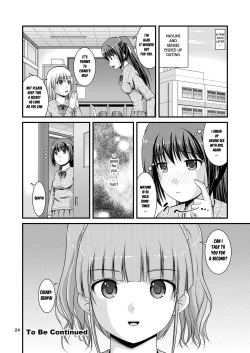 Page 24 of Yurikko wa Houkago ni Yurameki Hanasaku 2 | lily girls bloom and shimmer after school 2