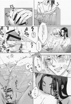 Page 25 of God morning my dear