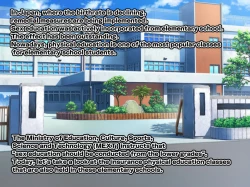 Page 21 of My Sperm was squeezed out by a little bitch