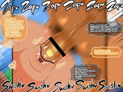 Page 94 of My Sperm was squeezed out by a little bitch