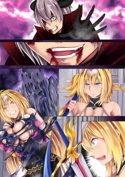 Page 37 of 勇者汚染 ―滅ぼした魔王に身体を乗っ取られる女勇者の物語―