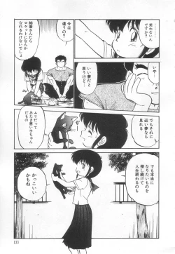 Page 134 of Neko ja neko ja 3