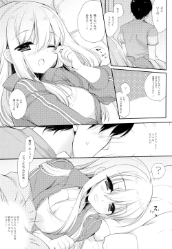 Page 11 of Osana na Najimi - childhood sweetheart