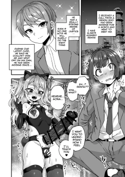 Page 2 of Akogare no Zetsubou | Despair of Admiration