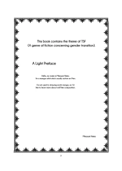 Page 2 of Sekaijuu ga Irekawari de Afurete Itara Kazoku Hen | If Body Swaps Ran Rampant Throughout the World