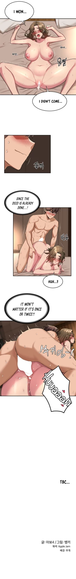 Page 133 of Sextudy Group