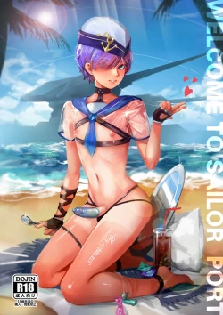 Page 1 of C96 欢迎来到水手港