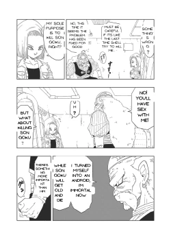 Page 3 of DB-X Doctor Gero x Android 18