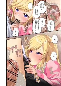 Page 22 of Motto! Cinderella Memorial 2022