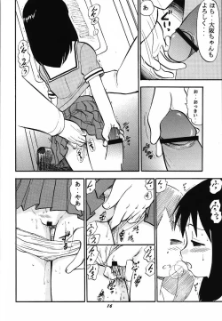 Page 16 of Naisho no Azumanga