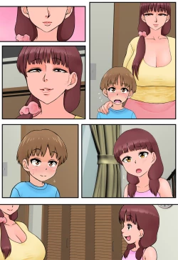 Page 13 of Osananajimi no Mama to Toilet de Mechakucha Sex Shita