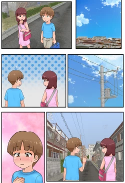 Page 4 of Osananajimi no Mama to Toilet de Mechakucha Sex Shita