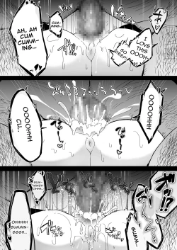 Page 40 of The Small Nun in the Confessional