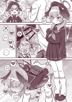 Page 8 of Ecchi Ecchi Archive 02