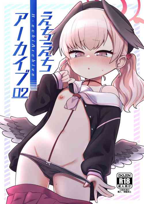 [Texteater (Ishimari Yuuya)] Ecchi Ecchi Archive 02 (Blue Archive) [Digital]