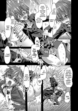 Page 7 of MariaMaria, as you like. | Just as Maria-san Likes It