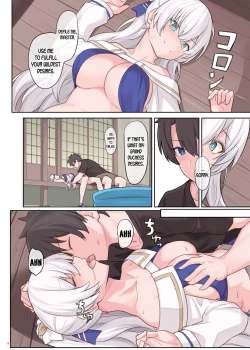 Page 4 of Anastasia Swimsuit