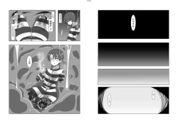 Page 98 of Uchuujin x Kyojo /Marunomi Goudoushi 2023.ver