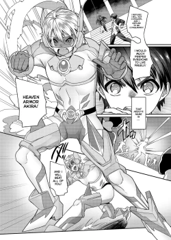 Page 3 of Kousei Soukou Akira | Heaven Armor Akira
