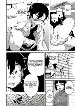 Page 25 of How to Make a Guru