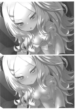 Page 25 of Kaikan Archive