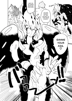 Page 16 of Kinshin Soukan