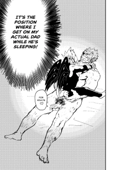 Page 3 of Kinshin Soukan