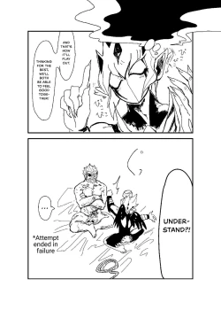 Page 8 of Kinshin Soukan