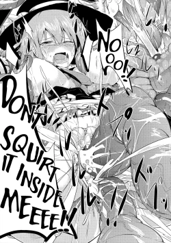 Page 17 of Tenshoku Ni