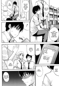 Page 125 of Watashi no Shitai ○○ na Koto