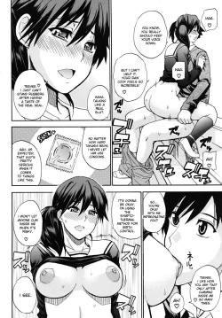 Page 28 of Watashi no Shitai ○○ na Koto
