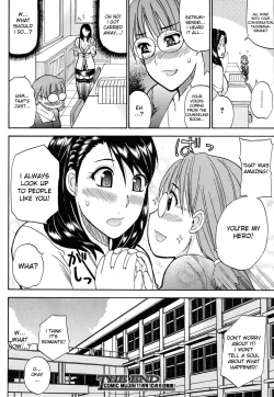 Page 68 of Watashi no Shitai ○○ na Koto