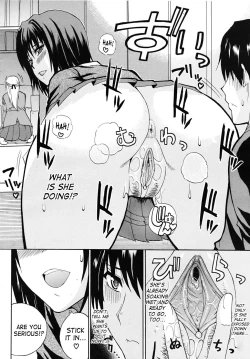 Page 84 of Watashi no Shitai ○○ na Koto