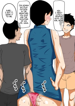 Page 14 of Ochinpo Baka ni Natta Uchi no Okaa-san 3 | My Mother Who Went Dumb From Cock 3