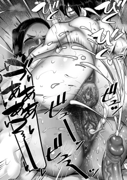 Page 174 of Sshi Shakaijin Joshi Volleyball Circle no Jijou 2