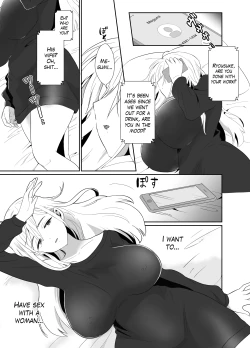 Page 42 of The Results of Making my Adulterous Husband Continuously Drink a Gender-Bending Drug