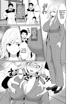 Page 46 of The Results of Making my Adulterous Husband Continuously Drink a Gender-Bending Drug