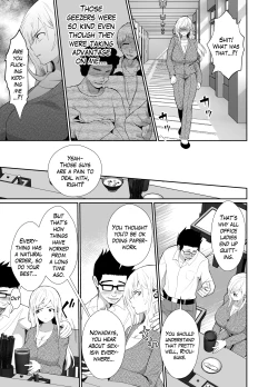 Page 48 of The Results of Making my Adulterous Husband Continuously Drink a Gender-Bending Drug