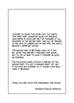 Page 68 of The Results of Making my Adulterous Husband Continuously Drink a Gender-Bending Drug