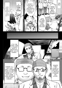 Page 21 of Aoi Tsubomi ga Saku Mae ni Hantoshi Mae no Dekigoto | Before the Blue Bud Blooms