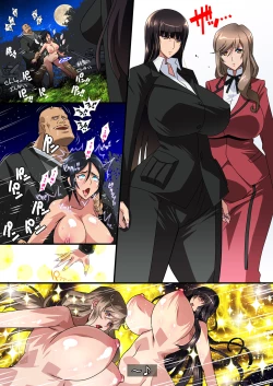 Page 51 of Taimanin Iemoto Doppel Acht-Acht