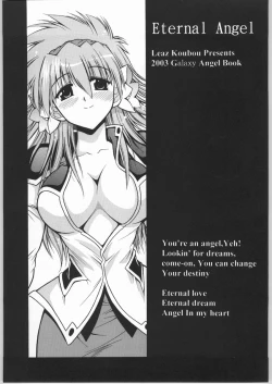 Page 2 of Eternal AnGel