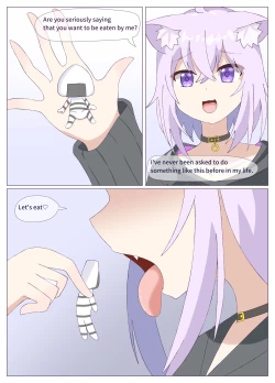 Page 6 of Oky-san ni marunomisareru