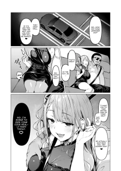 Page 43 of Kegareboshi Aka