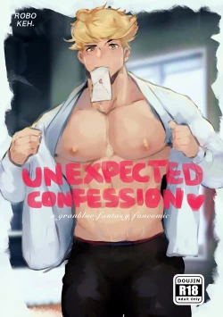 Page 1 of Unexpected Confession