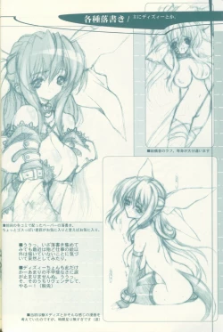 Page 15 of Pre Conference 2002